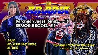 singo barong joget remix lewung.