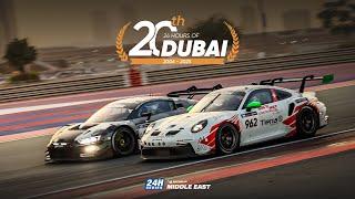 Michelin 24H DUBAI 2025 - Race