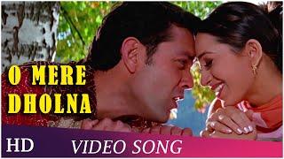 O Mere Dholna | Aashiq | Karisma Kapoor | Bobby Deol | Udit Narayan | Anuradha Paudwal