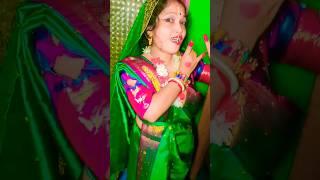 Ek radha Ek meera ||babupunamlocal ||#shorts viral vedio #hindi song