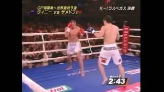 Doug Viney vs Zabit Samedov 11.8.07 K1 WGP Las Vegas