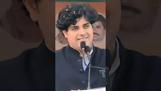 छने छने बदले तहरो मिजाज रजऊ/imran pratapgarhi nazam on nitesh kumar bihar election 2025#shorts#reels