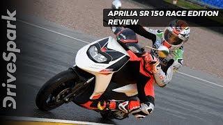 Aprilia SR 150 Race Edition Walkaround Review | DriveSpark