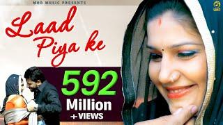 Laad Piya Ke || Binder Danoda ft  Pardeep Boora, Sapna Chaudhary, Raju Punjabi || Mor Music New Song