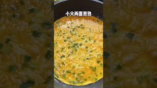 194 600 简单美食 #美食 Easy Cooking | Food yummy recipe