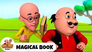 Magical Book | जादुई किताब | मोटू पतलू  | Ep 140 | Motu Patlu Show 2024 Hindi | Best Comedy Cartoon