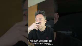 대학평가순위와 대기업입사는 일치 안한다고요