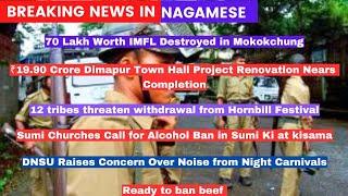 Breaking News in Nagamese 3 December 2024 | Sumi Naga