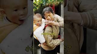 朗朗民间故事-#民间故事 #纪实故事 #真实故事 #关注我每天分享不同的故事