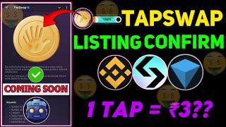 Tapswap Confirm Listing Date| Tapswap 1 Token Price | Tapswap New Update#airdrop #tapswapnewupdate