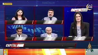 CAPITAL VIEW | NAHEED CHAUDHARY | PTV News | 02 OCTOBER 2024