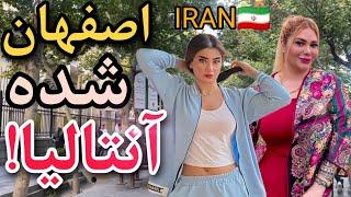 IRAN-Walking In Isfahan "Sepah Street"Very Crowded آنتالیا اصفهان ایران