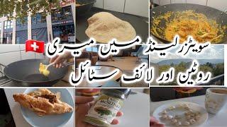 i lose weight without dieting/Pakistani mom busy routine/swiss life