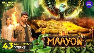 Maayon - New Released South Indian Hindi Dubbed Movie 2024 | South Dubbed Movie | South Movie 2024