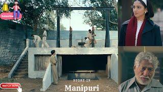 Episode 5&6|Black Warrant|Crime|explained in Manipuri|movie explain|film explain|fullmovie fullstory