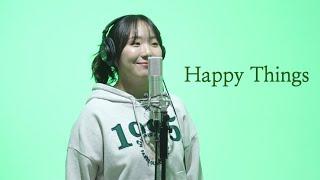 즐거운 상상을 맘껏 즐겨 | J Rabbit - Happy Things