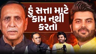 Vijay Rupani Opens Up on Resignation, Narendra Modi, RSS, Congress, Emergency, Personal Life, Son