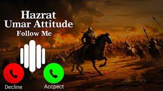 Umar Attitude | Best Islamic Ringtone Arabic Version | No Music | Pure and Serene