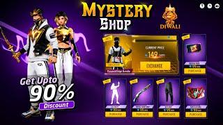 Diwali Special Mystery Shop | Next Mystery Shop Free Fire | free fire new event | Ff New Event