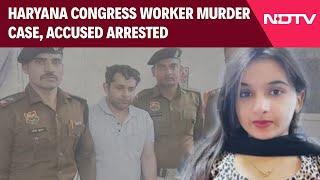 Congress Worker News | Accused Arrested After Congress Worker's Body Found In Suitcase