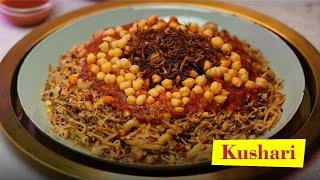 Authentic Kushari Recipe | Best Kushari Recipe | Egyptian Kushari | Allspice Institute