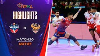 Match Highlights: UP Yoddhas vs Gujarat Giants | October 27 | PKL Season 11