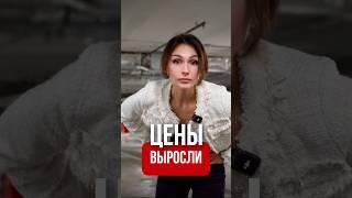 Цены выросли, но в CARSPLUS они по прежнему самые выгодные.Актуальный прайс в TG:CARSPLUS(сравнивай)