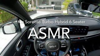 2024 KIA Sorento Turbo-Hybrid 6 Seater【Buycartv ASMR POV Test Drive】