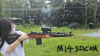 M14 SOCOM GBB 가스건 (WE/RA-tech)