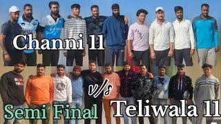 Doiwala Premier LeagueTeliwala vsChanni11कोनसी टीम जगह बना पायेगीFinalमै High voltage match