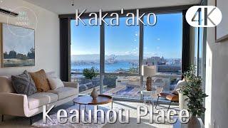 Hawaii Real Estate -Kakaako 2Bedroom- $880,000 (Keauhou Place)