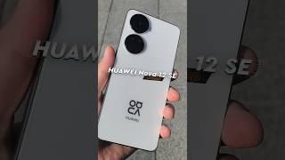 Кратко о HUAWEI Nova 12 SE #ОчБыстро #Huawei #HuaweiNova12se