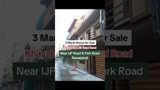 House for Sale in Rawalpindi 03325363789 #house #rawalpindi #shorts