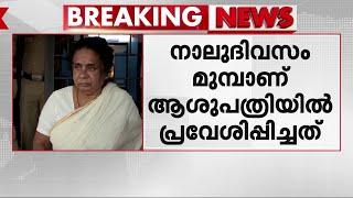 പ്രശസ്ത സിനിമ-സീരിയൽ നടി മീന ഗണഷ് അന്തരിച്ചു | Meena Ganesh | Actress