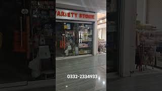 AQ SUPER MARKET #bahriatownkarachi