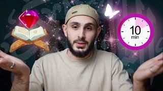 A Hidden Miracle in the Quran that will change your life