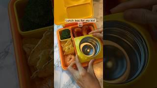 Packing lunch box for my kid #lunchboxideas #cooking #cooking #friedrice #fypシ゚viral