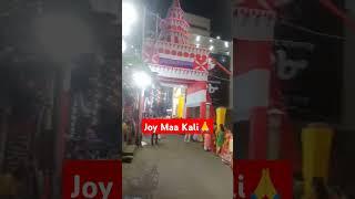 #ytshorts#shortsfeed#kali#kalimaa#kalipuja2024#kalimata#trending