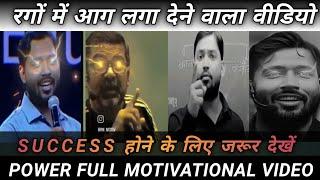 khan sir heart touching motivational videos #khansir #motivation #upsc #video #trueline #avadhojha