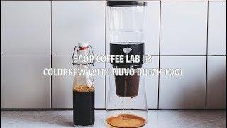 BAOP COFFEE LAB #8 콜드브루 만들기 (누보) / (일산커피공장)