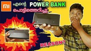 Mi Power Bank Battery Bulged|Big Manufacturing Fault|ഭാഗ്യം ഒന്നും പറ്റീല|Gautham rj