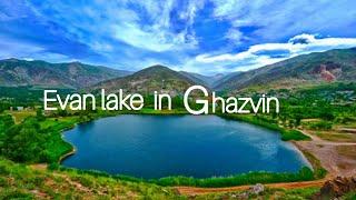 EVAN lake in Qazvin city |iran 2023