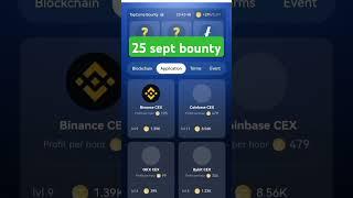 Tap Coin Daily Bounty 25 September | Tap Coin Daily Combo  || today combo card