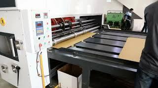 Cardboard trimming machine Manufacturer & Supplier of Plants & Machines | Indian Trade Bird