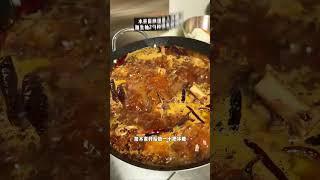 天冷了快來試試羊蠍子火鍋#七先生的美食 #food #美食