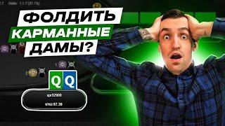 КАК ЗАЩИЩАТЬСЯ НА ТРИБЕТ?