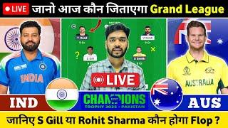  LIVE : IND vs AUS Match Prediction | IND vs AUS Live Prediction| IND vs AUS Match