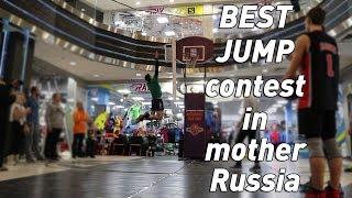 Jump contest, соревнования по прыжкам в Екатеринбурге. Sila Voli