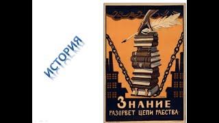 Пенсии в Казахстане, что не работает к 30-ти летию "независимости" и что нужно знать?
