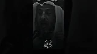 اعرف دينك